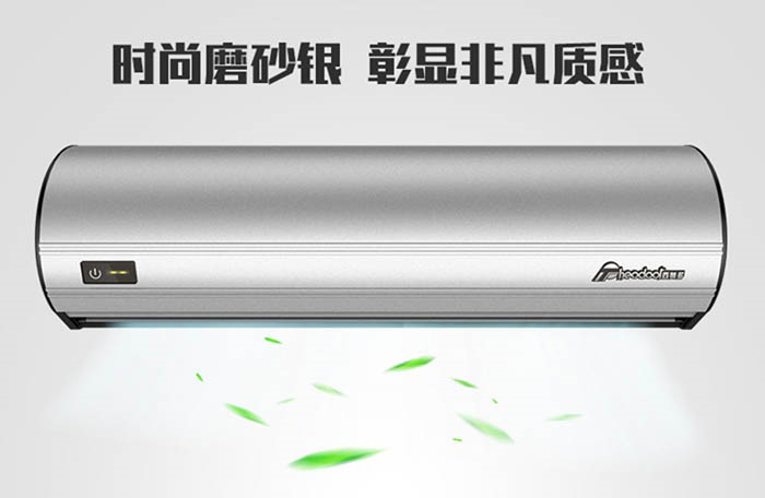 時(shí)尚磨砂銀，彰顯非凡質(zhì)感