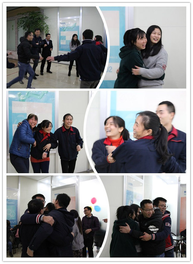 “抱成團”游戲