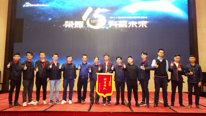 西奧多優(yōu)秀協(xié)和隊(duì)國(guó)內(nèi)銷(xiāo)售部合影