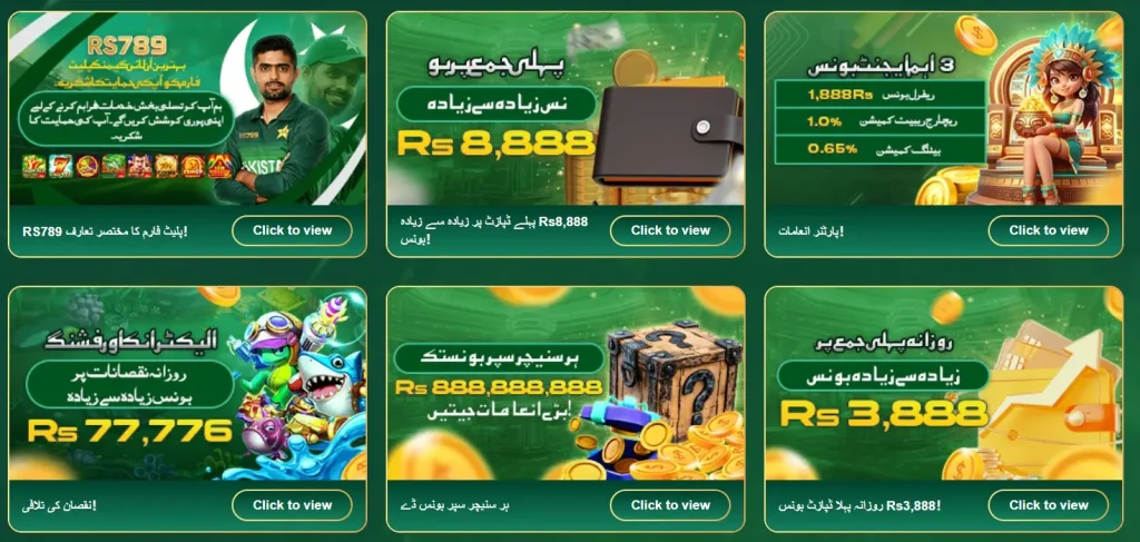 rs789 game