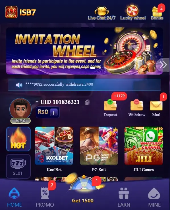 isb7 game