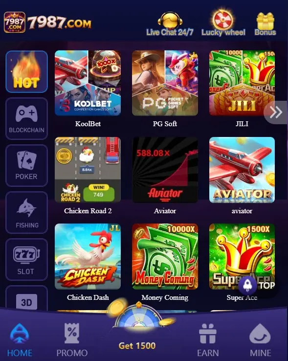 7987 Game Android App