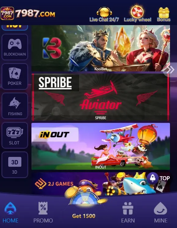 7987 Game APK Download
