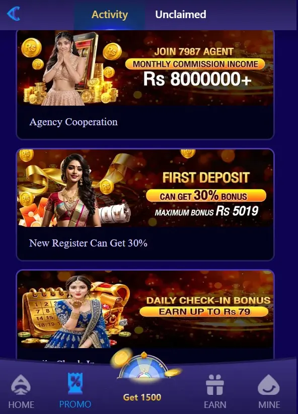 7987 game bonus 