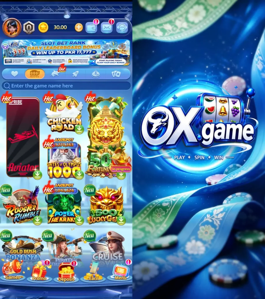 ox game