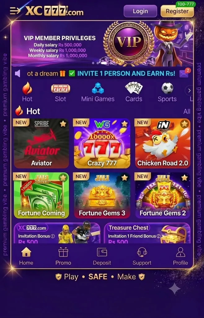 xc777 game