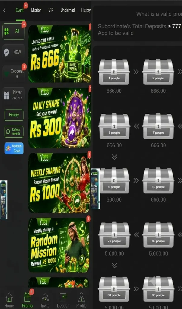 Y333 App