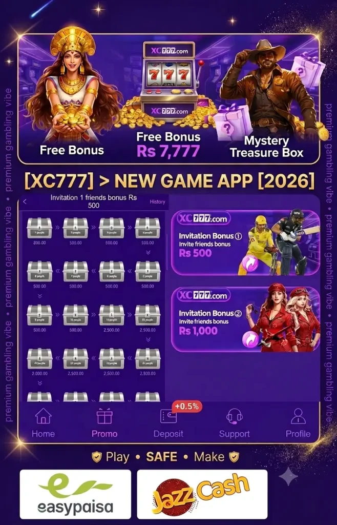 xc777 game