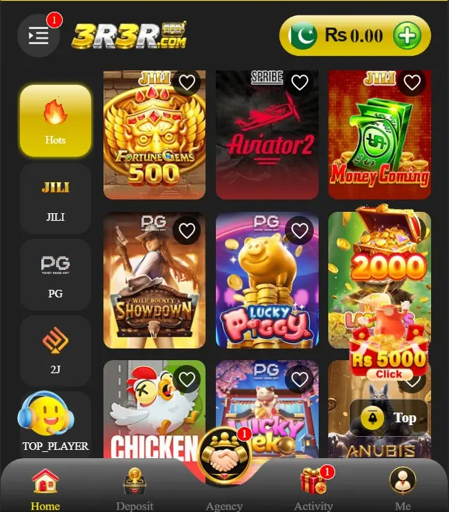 3r3r game
