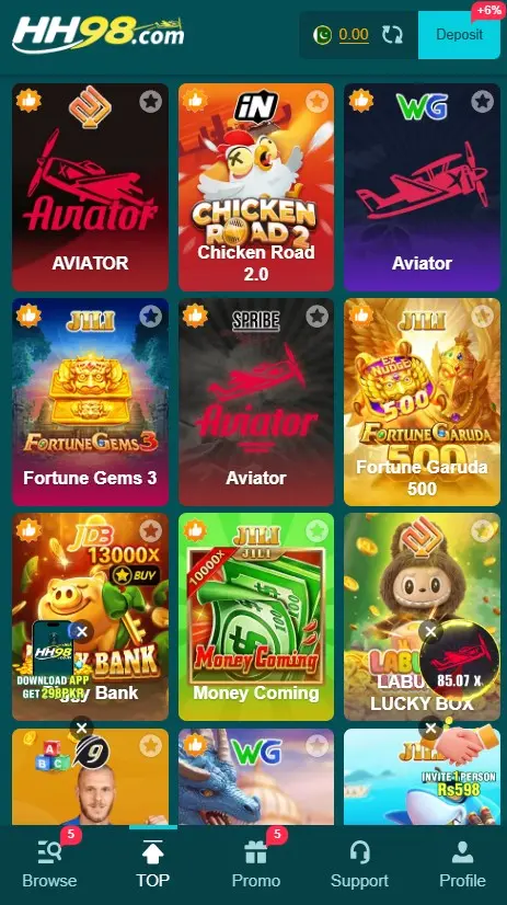 hh98game
