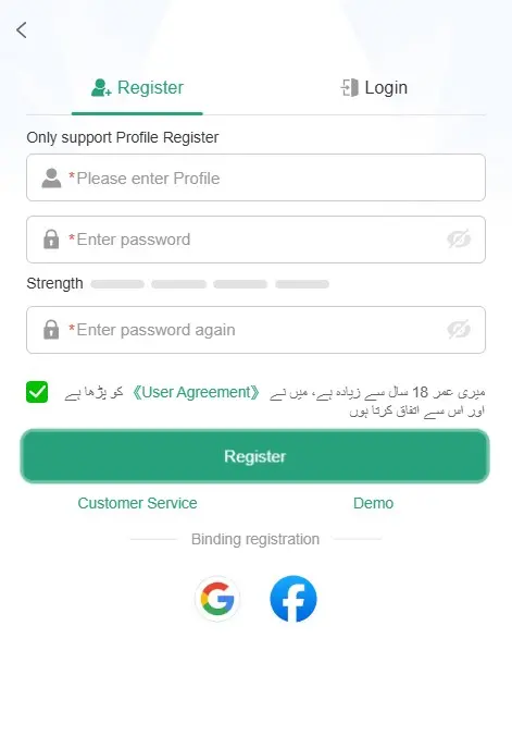 357pk apk