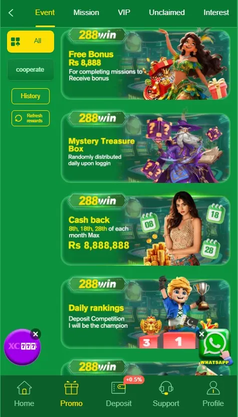 288won