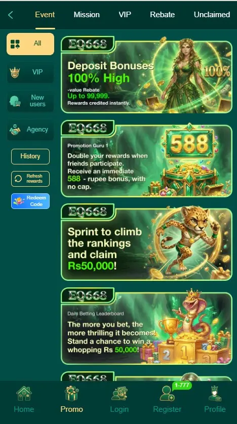 eq668 game