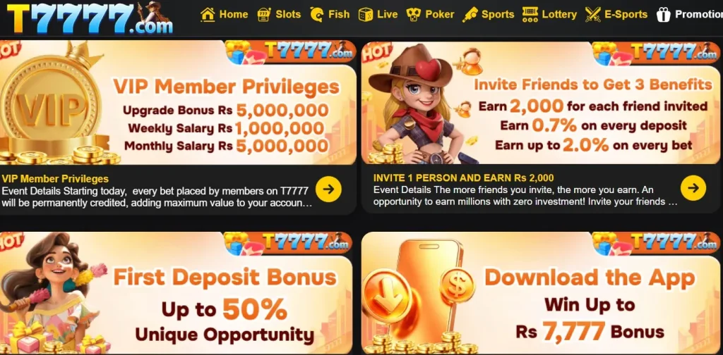 t7777 game