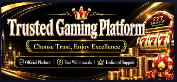 uc588 game