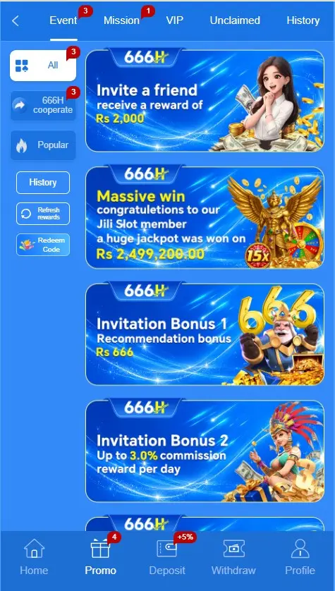 666h game 